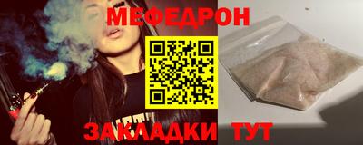 хмурый Уссурийск