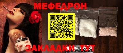 хмурый Уссурийск