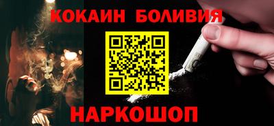 мет Усть-Джегута