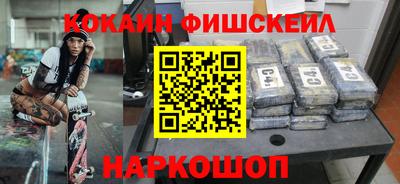 2c-b Усть-Илимск