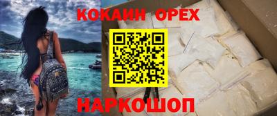 мет Усть-Джегута