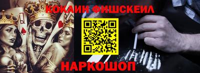 мет Усть-Джегута