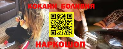 хмурый Уссурийск