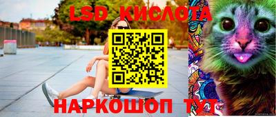 мет Усть-Джегута
