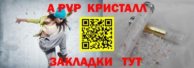 хмурый Уссурийск