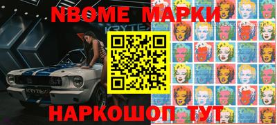 хмурый Уссурийск