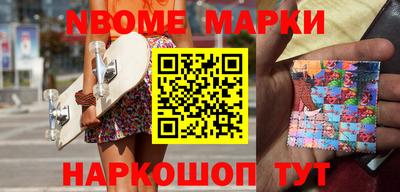 хмурый Уссурийск