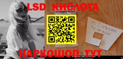 мет Усть-Джегута