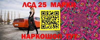 хмурый Уссурийск