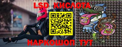 мет Усть-Джегута