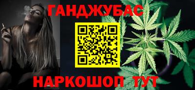 мет Усть-Джегута