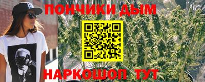 хмурый Уссурийск