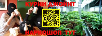 2c-b Усть-Илимск