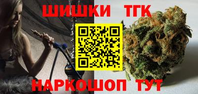 хмурый Уссурийск