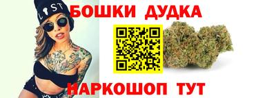 2c-b Усть-Илимск