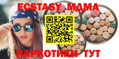 мет Усть-Джегута