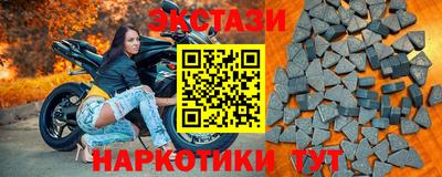 хмурый Уссурийск