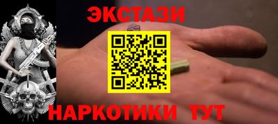 хмурый Уссурийск
