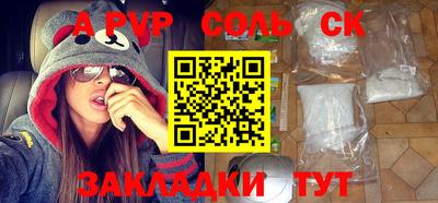 хмурый Уссурийск