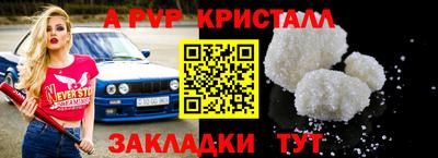 2c-b Усть-Илимск