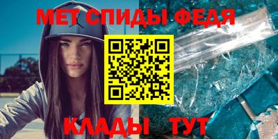 2c-b Усть-Илимск