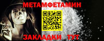 хмурый Уссурийск