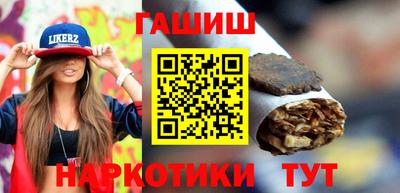 хмурый Уссурийск