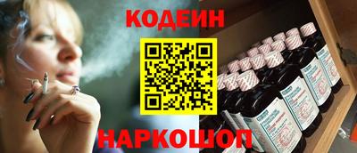 мет Усть-Джегута