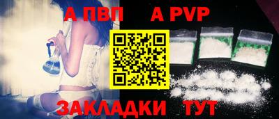 мет Усть-Джегута
