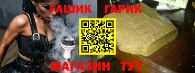 хмурый Уссурийск