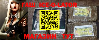 хмурый Уссурийск