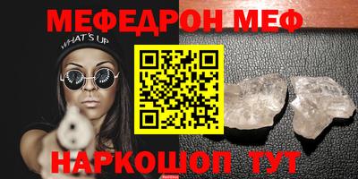 хмурый Уссурийск