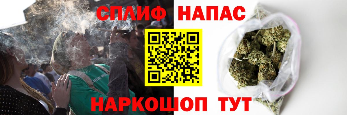 Каннабис марихуана Асбест